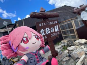 肩の小屋とテトさん
