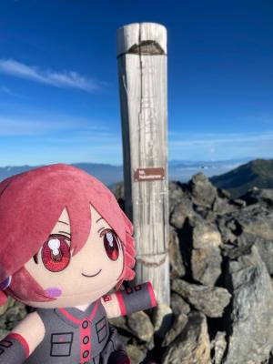 中白根山でのテトさん