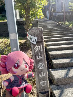 8:30スタートです