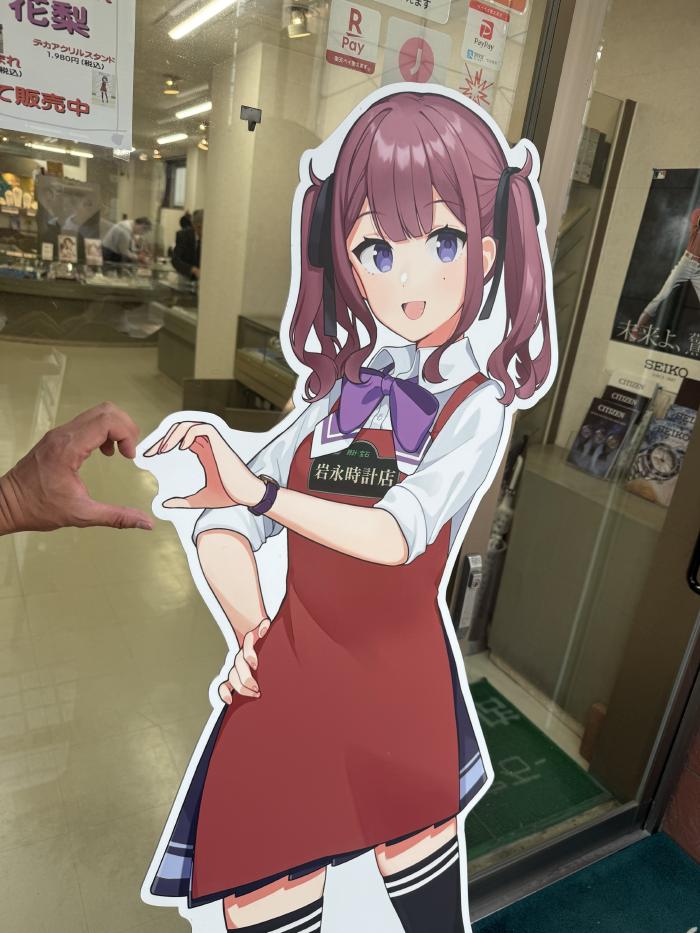花梨先輩とハート