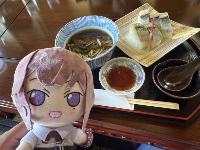 お昼は鰊を