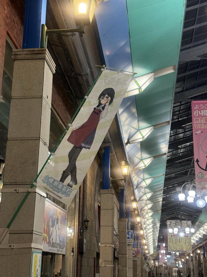 商店街の千冬ちゃん