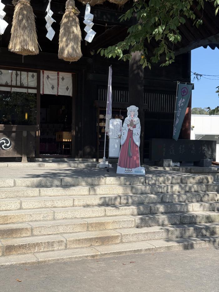 六花さんのいる神社へ