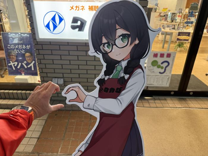千冬ちゃんとハート