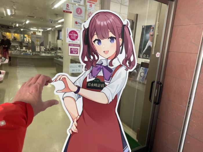 花梨先輩とハート