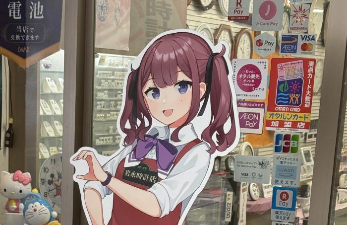 花梨先輩、また今度