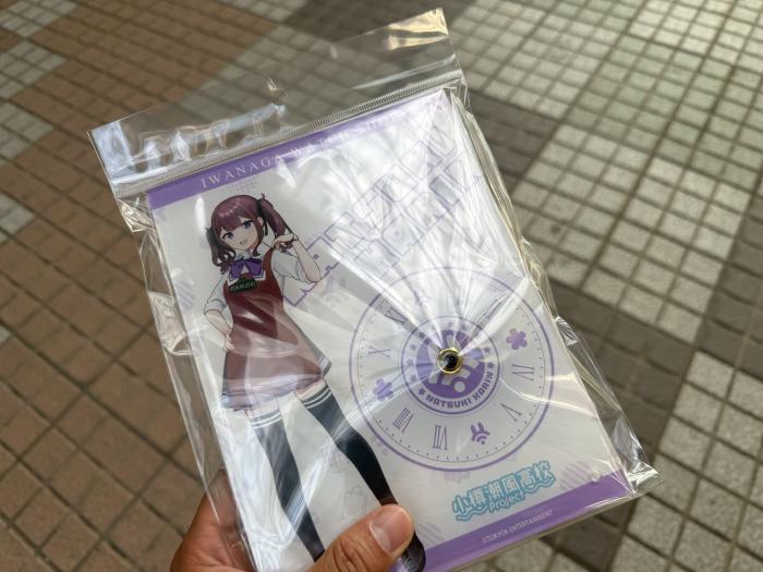 岩永時計店さんの花梨先輩の時計