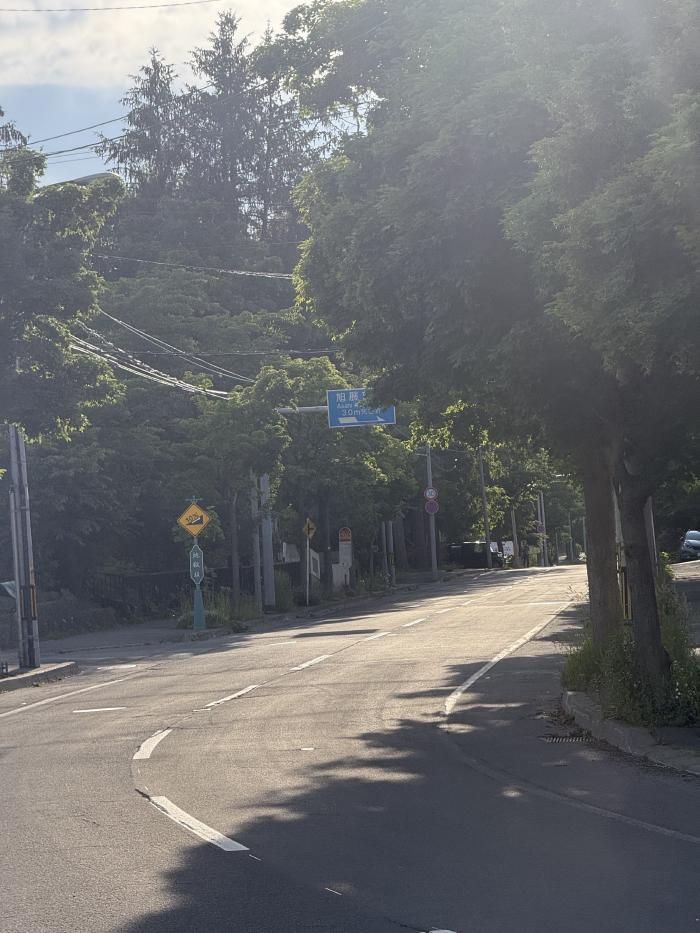 地獄坂を登ります