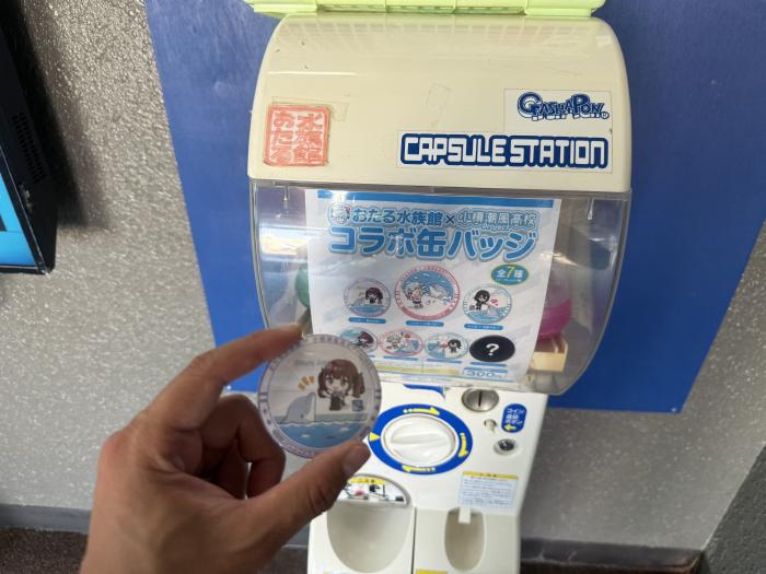 一発で出た花梨先輩の缶バッジ