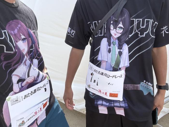 花梨先輩と千冬ちゃんのTシャツで出走