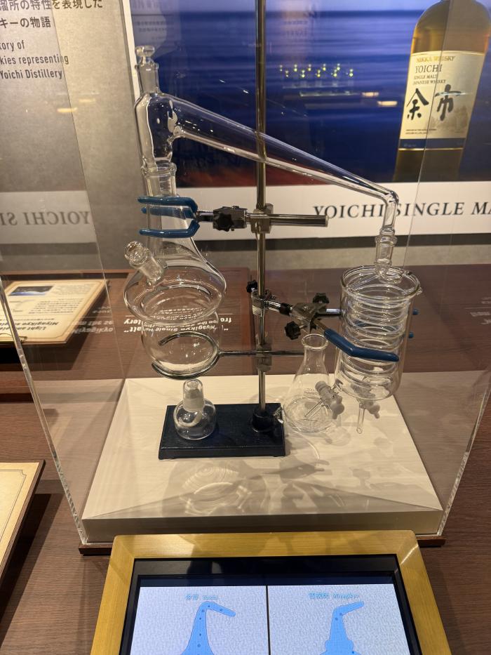 蒸溜所の展示