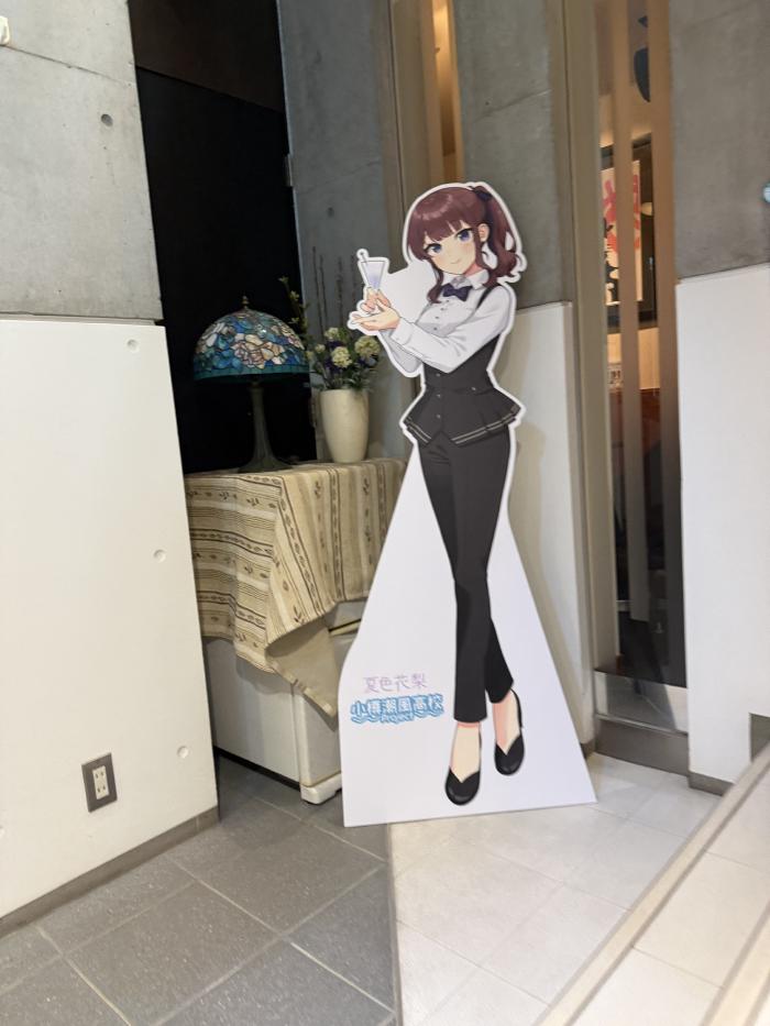 最後の夜もHALF TONEさんへ