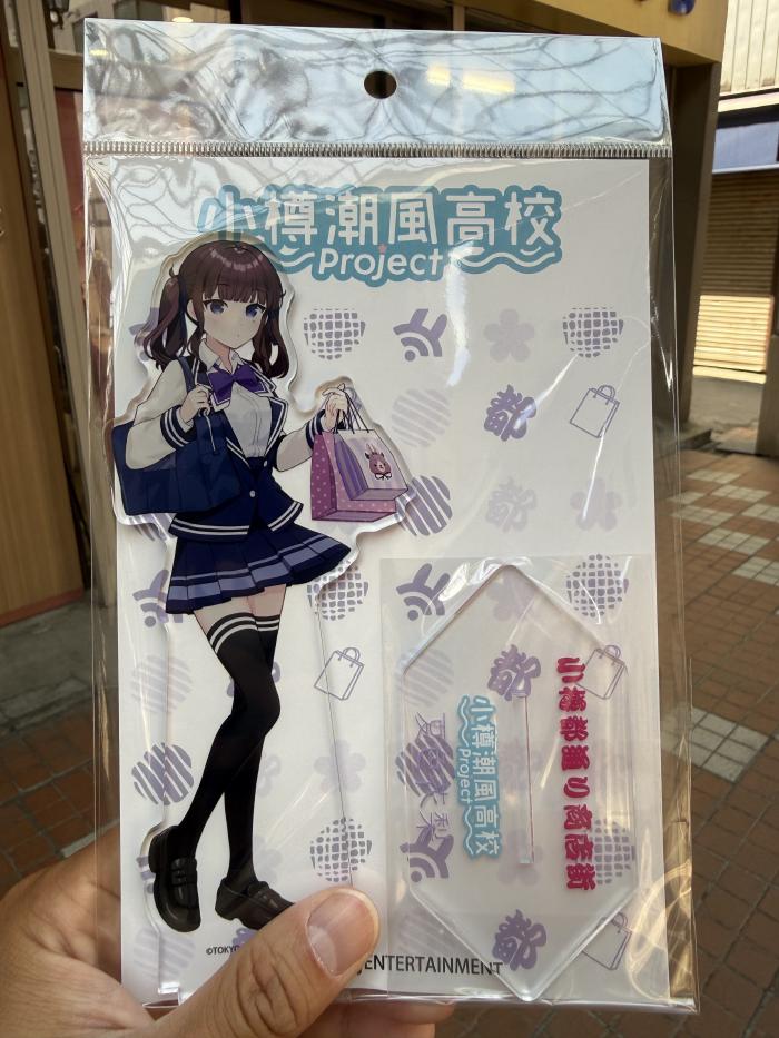 お買い物先輩のアクスタ