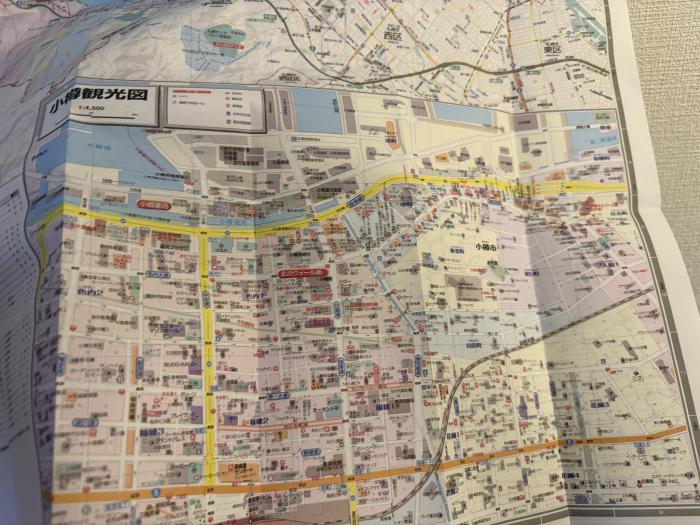 まだ眺めている小樽の観光地図