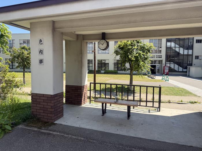 旧手宮線 色内駅
