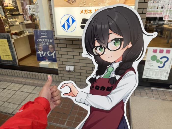 千冬ちゃんと記念撮影