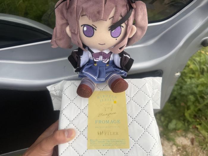 蒜山ジャージーのバスクフロマージュ
