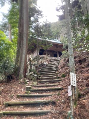 横峰寺山門